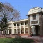 Sanatana Dharma College, Alappuzha