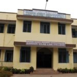 Sarada Vilas Law College, Mysore