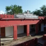 Sarankul College, Sarankul