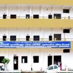 Saraswati Institute of Nursing Sciences and Research, Amravati