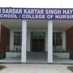 Sardar Kartar Singh Hayer College of Nursing, Shahabad Markanda