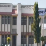 Savitri Bai Phule Mahila Mahavidyalaya, Sikar