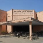 Shaheed Hira Singh Government Degree College, Chandauli