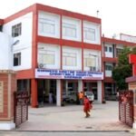 Shaheed Kartar Singh Sarabha College of Nursing, Ludhiana