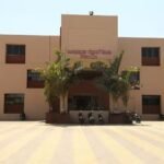 Shri Sardar Patel Kelvani Mandal Mahila B Ed College, Rajkot