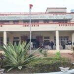 Shriyut Mahavidyalay, Gangeo