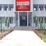 Sivagamiammal College of Education, Krishnagiri