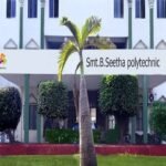 Smt B Seetha Polytechnic, West Godavari