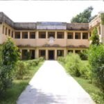 Smt Govindi Devi Saharia Government Shastri Sanskrit College, Kaladera