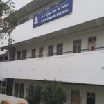 Sri K Puttaswamy First Grade College, Mysore