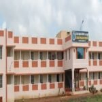 Sri Karpaga Vinayagar College of Education, Ramanathapuram