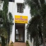Sri Sai Aditya College of Physical Education, Surampalem