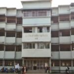 St Gonsalo Garcia College of Arts and Commerce, Thane