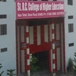 St RC College of Higher Education, Shamli