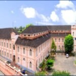 St Thomas College, Thrissur