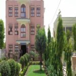 Sumitra Memorial Teacher Training College, Sikar