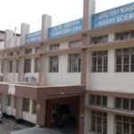 Swami Vivekananda School of Library Sciences, Silchar