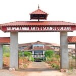 Taliparamba Arts and Science College, Kanhirangad