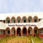 Tarasankar Bandopadhyay B Ed Institution, Birbhum
