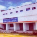 Tarkeshwar Prasad Verma College, Narkatiyaganj