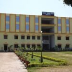 Teachers Training College, Bhagalpur