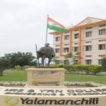 VRS and YRN College of Engineering and Technology, Prakasam