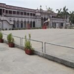 Vaish College, Bhiwani
