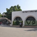 Vidya Pratishthan’s Arts Science and Commerce College, Pune