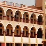 Vipra Arts Commerce and Physical Education College, Raipur