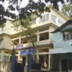 West Guwahati College of Education, Guwahati