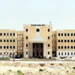 St Xaviers College, Nevta