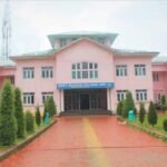 Government Degree College, Uri, Baramulla