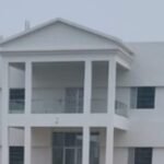 MBM B Ed College, Sri Ganganagar