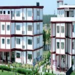 Aryans Degree College, Patiala