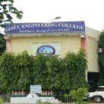 Government Engineering College, Jagdalpur