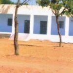 Government Shri Dhuleshwar Acharya Sanskrit College, Jaipur