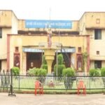 Janki Devi Bajaj Government Girls College, Kota