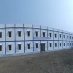 Kazi Nazrul Islam Teachers Training College, Murshidabad