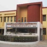 Late Shri Devi Prasad Ji Choubey Government College, Gandai