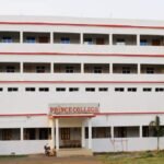 Prince College of Science, Baripada