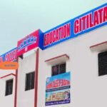 Rambha College of Education, Jamshedpur