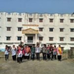 Riagin Roushonara Teachers Training College, Murshidabad