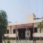 Triveni Teacher Training College, Jaipur