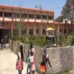 Yodh Singh Namdhari Mahila College, Medininagar