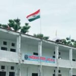 Fatima Degree College, Balrampur