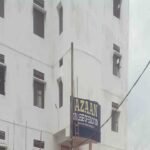 Azaan College of Education, Nizamabad