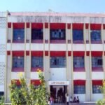 JJCET Law College, Junagadh