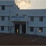 Magnus College of Education, Sehore