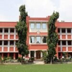 Vidya Pratishthan College of Education, Ahmednagar