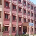 Central Institute of Petrochemicals Engineering and Technology, Jaipur